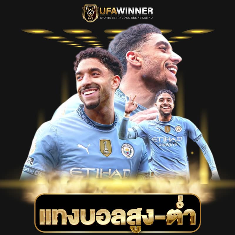 %E0%B9%81%E0%B8%97%E0%B8%87%E0%B8%9A%E0%